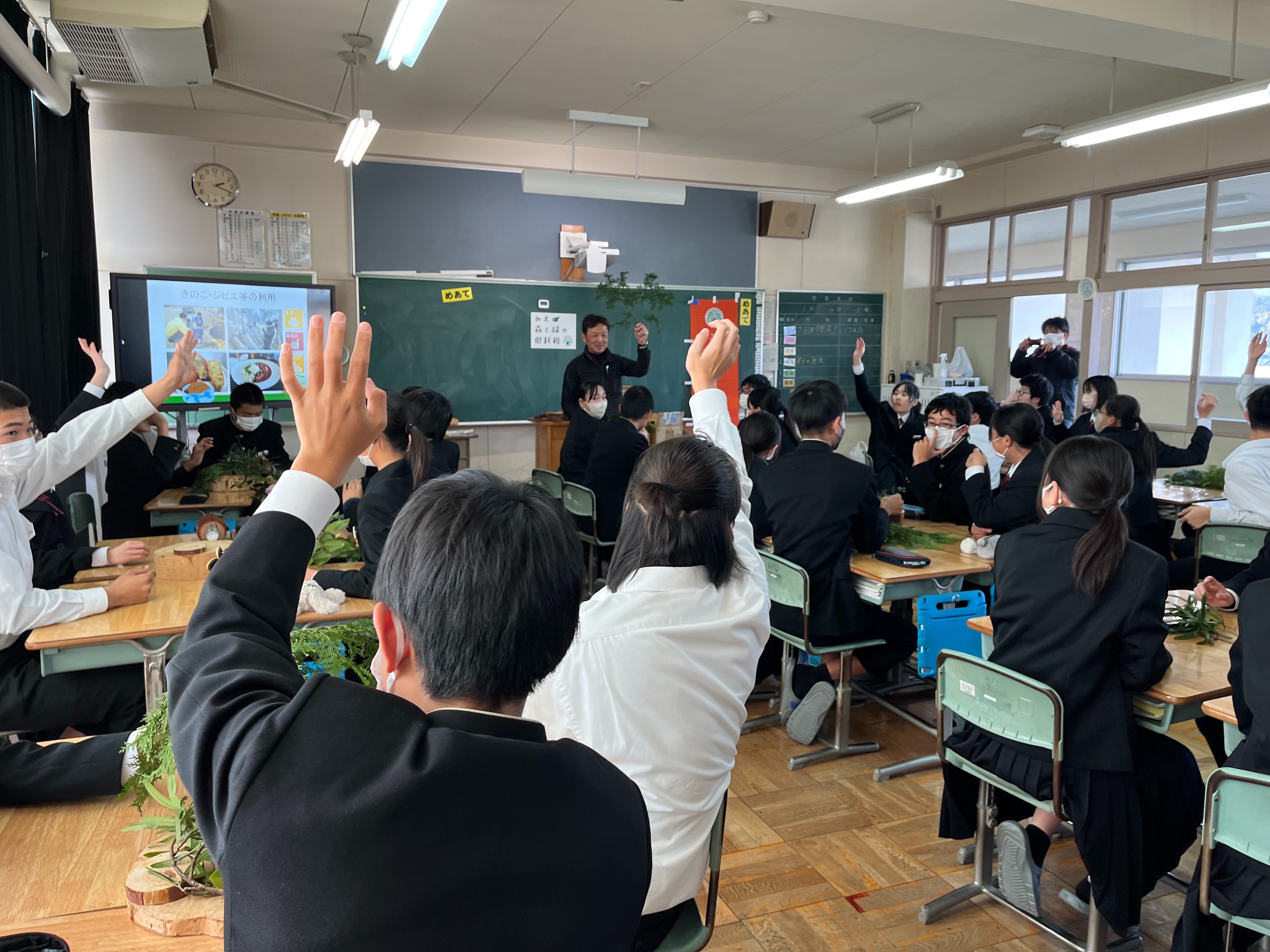 授業風景(2)
