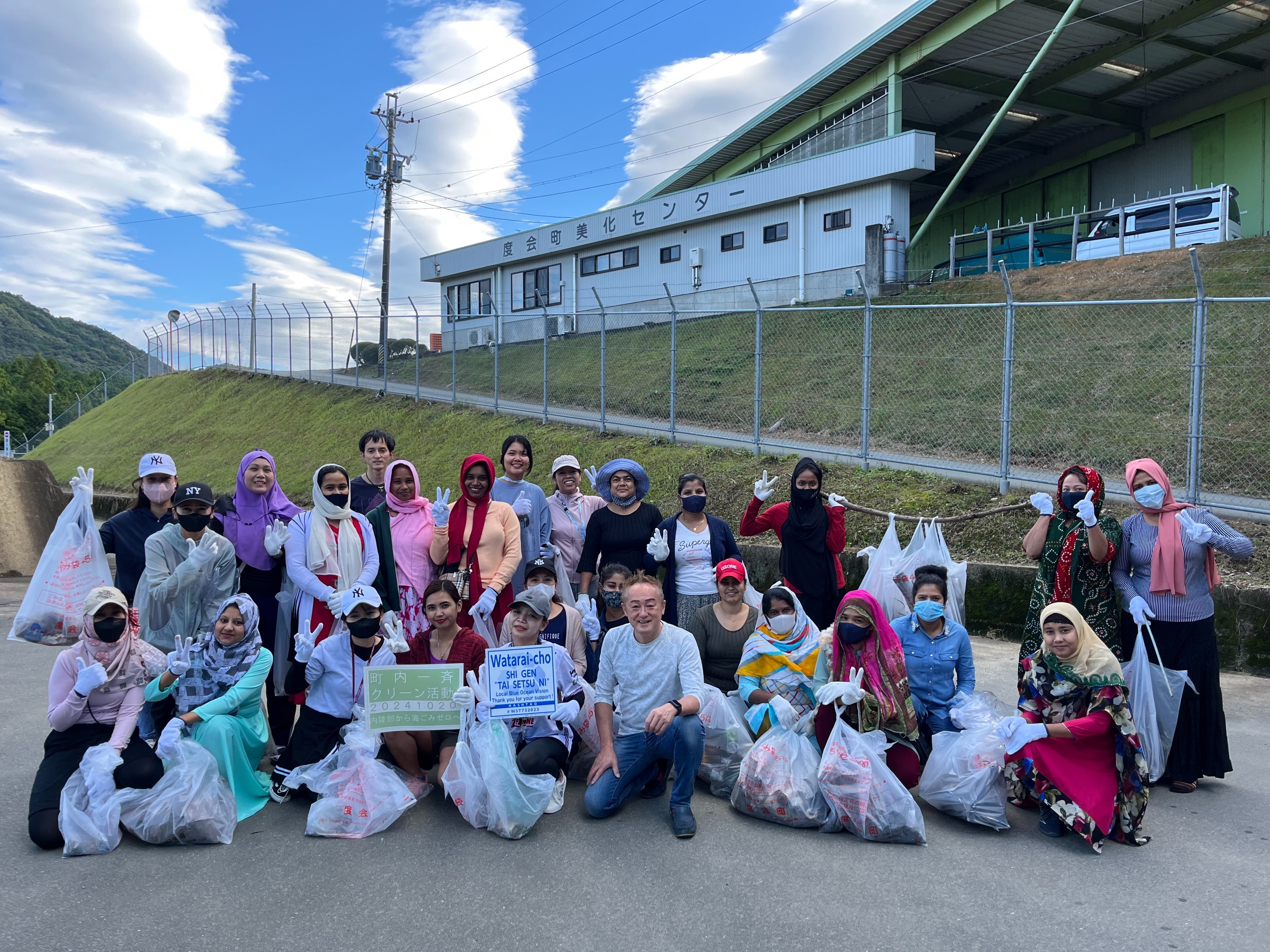 町内一斉クリーン活動
